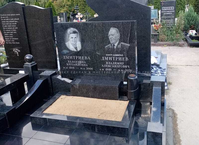 Переборка комплекса на Троекуровском кладбище Фото