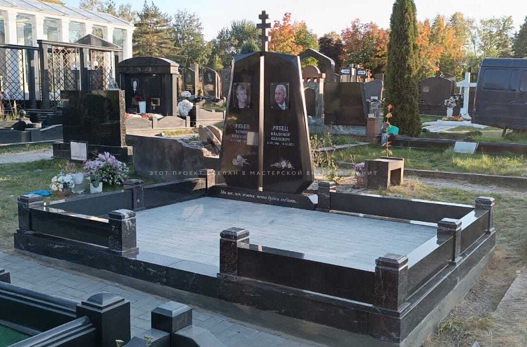 Комплекс на Троекуровском кладбище Фото