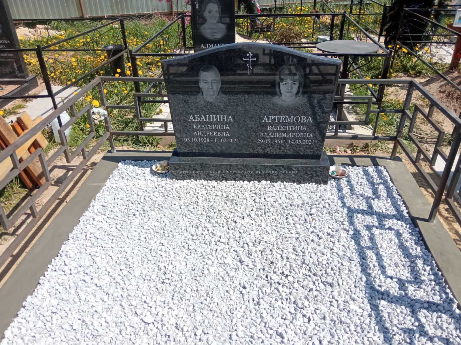 Камень на Заборьевском кладбище Фото 1