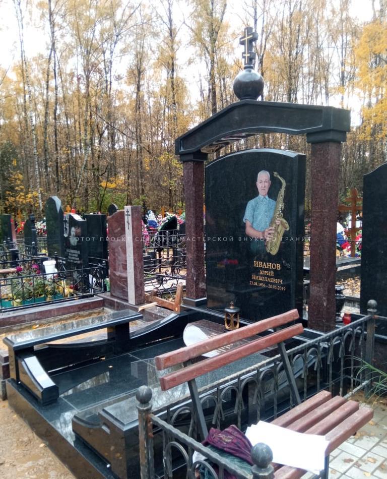 Комплекс с аркой на Востряковском кладбище Фото 1