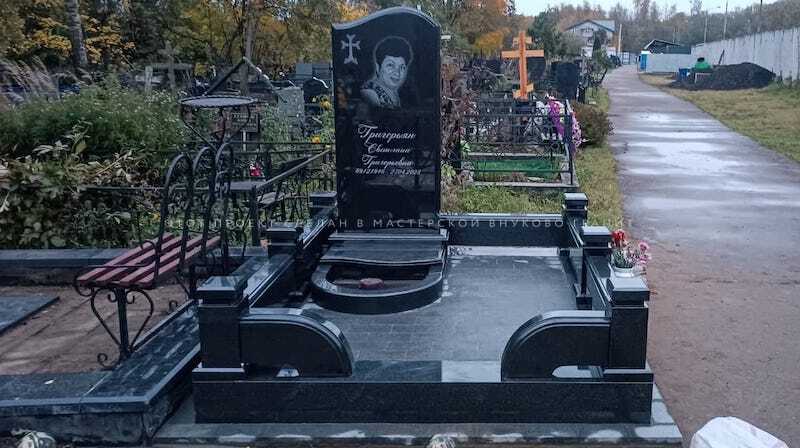 Гранитный мемориал, Передельцевское кладбище Фото